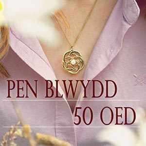 Darn Pen Blwydd 50 Rhiannon